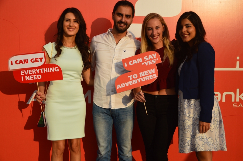 Opening of Al Mawarid Bank Antelias Branch Part 1
